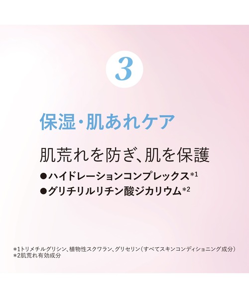 美容液 オイル クリーム ロクシタン l'occitane レーヌデプレ ブライトモイスチャージェルクリーム 50mL　医薬部外品