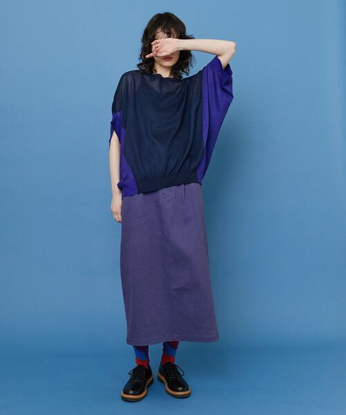 frapbois 2023A/W ロングスカート FRAPBOIS スカート ナローカラー : ZOZOTOWN Yahoo!店 - 通販