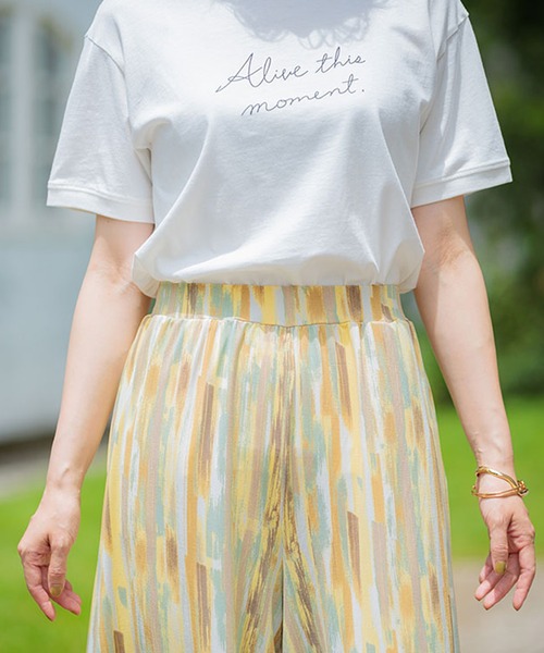 軽く涼しい快適ガウチョ☆新品 BELLUNA PLUS パンツ ヒンヤリ冷感イージーガウチョパンツ52丈