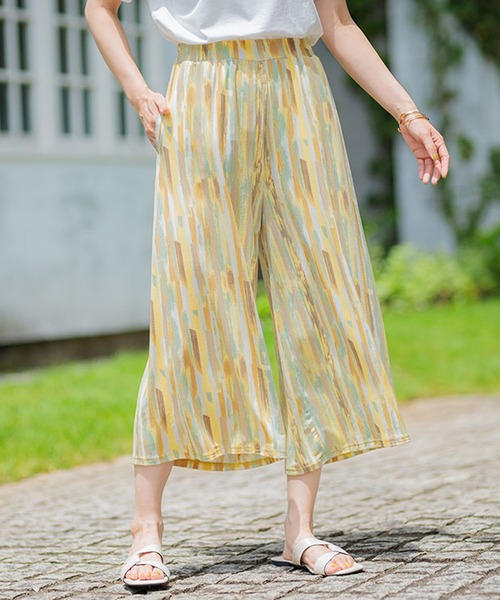 BELLUNA PLUS パンツ ヒンヤリ冷感イージーガウチョパンツ52丈