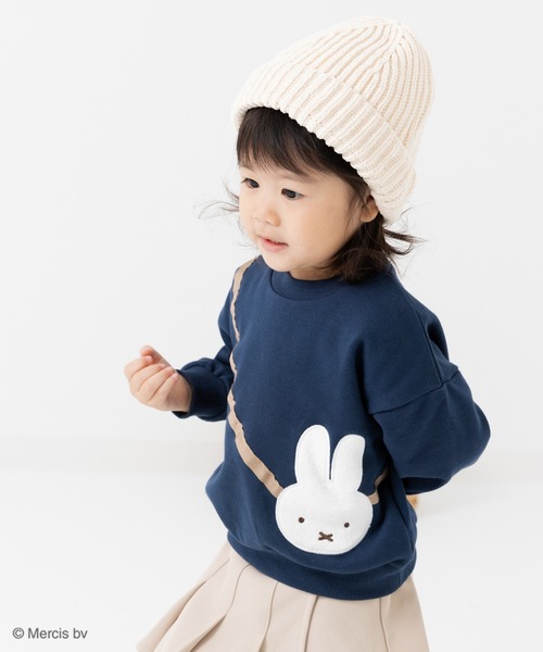 Miffy（ミッフィー） トレーナー 裏毛トレーナー キッズ 子供服 女の子