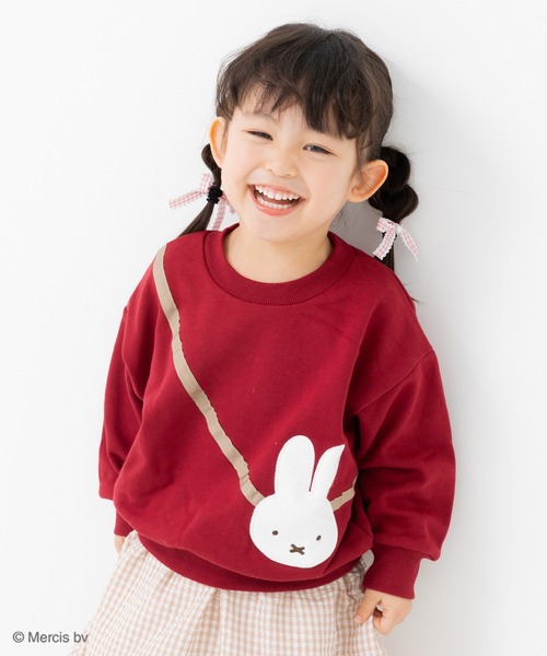 Miffy トレーナー miffy / ミッフィー 裏毛トレーナー キッズ