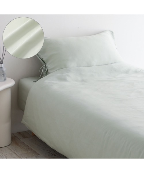 Francfranc（フランフラン） ベッド 寝具 しっとりなめらか CICA加工