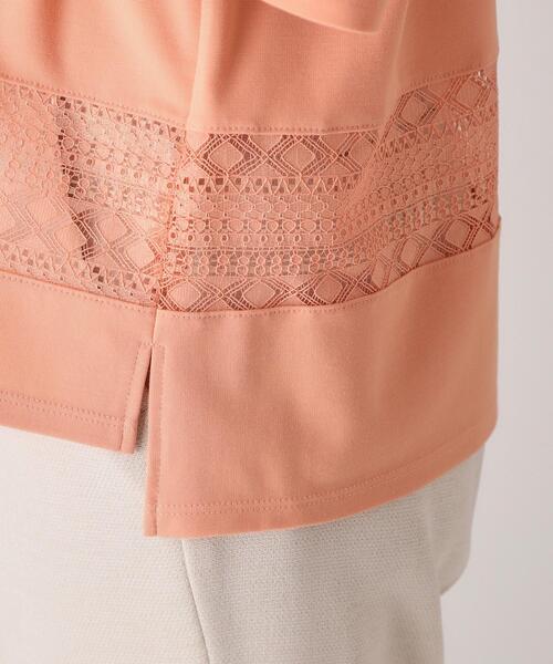 COUP DE CHANCE（クードシャンス） tシャツ 「洗える／日本製」レース