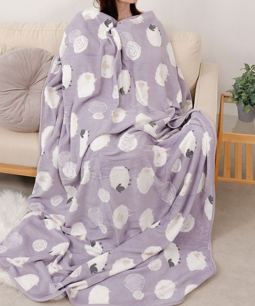 ブランケット ひつじくん マイクロブランケット 140cm×200cm