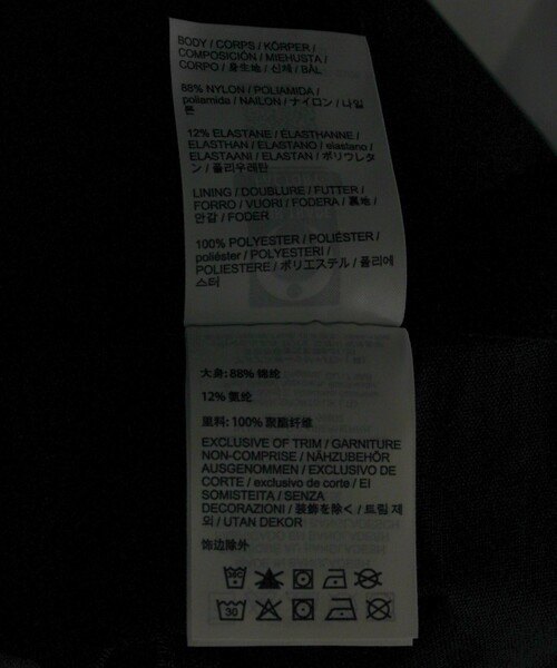 パンツ ARC'TERYX/アークテリクス Gamma Pant W/ガンマパンツウィメンズ レディース | FREAK'S STORE | 09