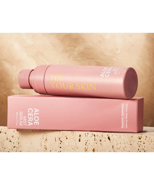 フィットリフトオイルコントロールミスト 30ml 新品未使用他3点
