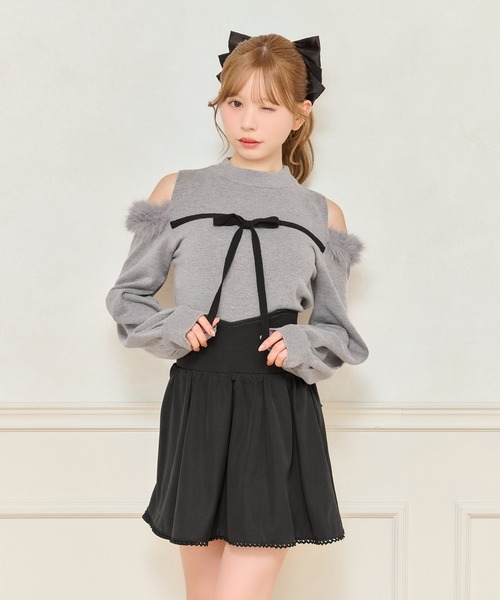apres jour（アプレジュール） ニット セーター フロントリボンニット