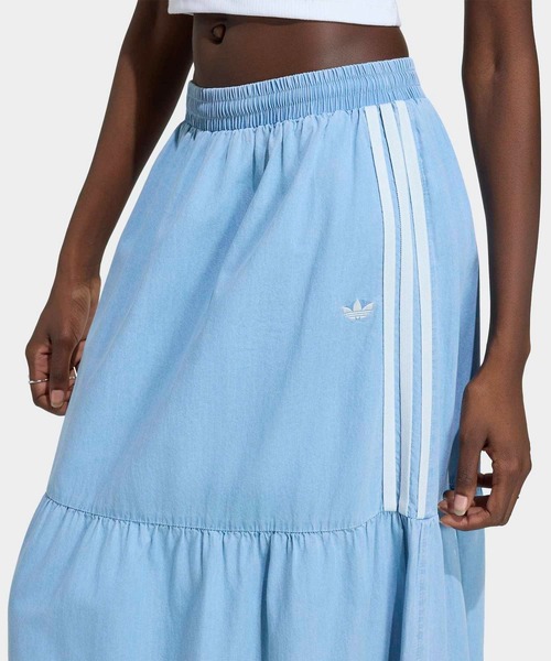 adidas（アディダス） ロング スカート オリジナルス サマーグロー