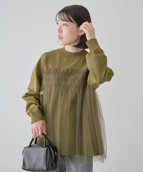 Green Parks ニット セーター チュールドッキングプルオーバー