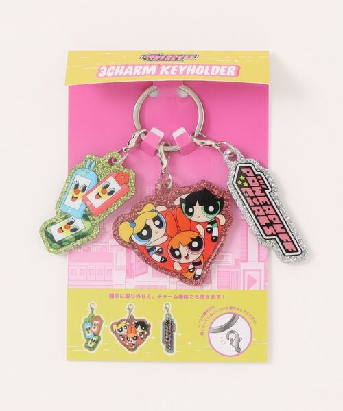Rendez-Vous（ランデブー） キーホルダー 「 The Powerpuff Girs