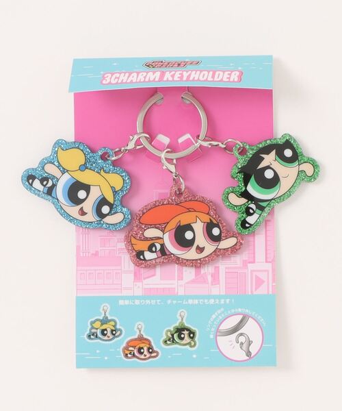 Rendez-Vous（ランデブー） キーホルダー 「 The Powerpuff Girs