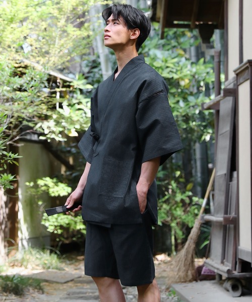 SOU・SOU　浴衣と甚平 令和五年 SOU・SOUの京ゆかた
