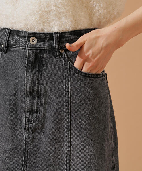 N.Natural Beauty Basic（エヌ ナチュラルビューティーベーシック