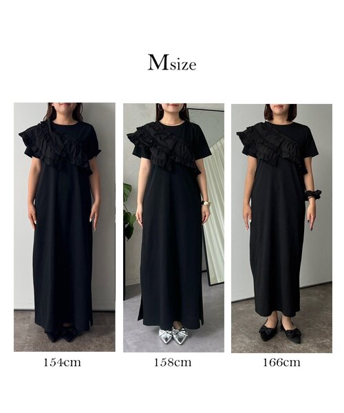 ドッキングカットワンピース ドッキングカットワンピース – PARK by one way（パークバイ