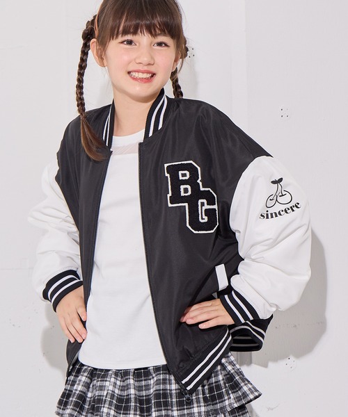 BISKEE スタジャン アウター 裏フリーススタジャン キッズ 子供服