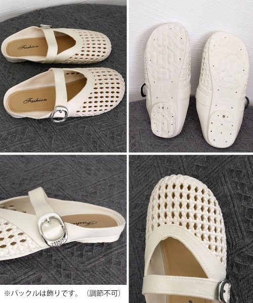 ✨美品★アライア★ メッシュスリッパ サンダル バレエミュール 夏用 miniministore（ミニミニストア） サンダル ミュール メッシュパンプス