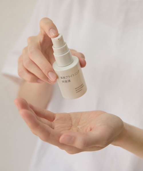 無印良品（MUJI） 美容液 オイル クリーム 薬用ブライトニング美容液