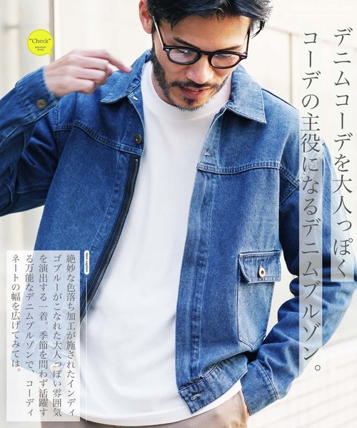 JIGGYS SHOP デニムジャケット gジャン 襟付きジップアップ