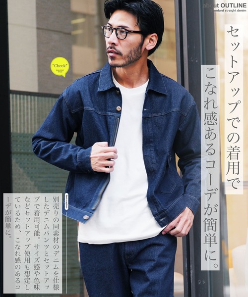 JIGGYS SHOP デニムジャケット gジャン 襟付きジップアップ