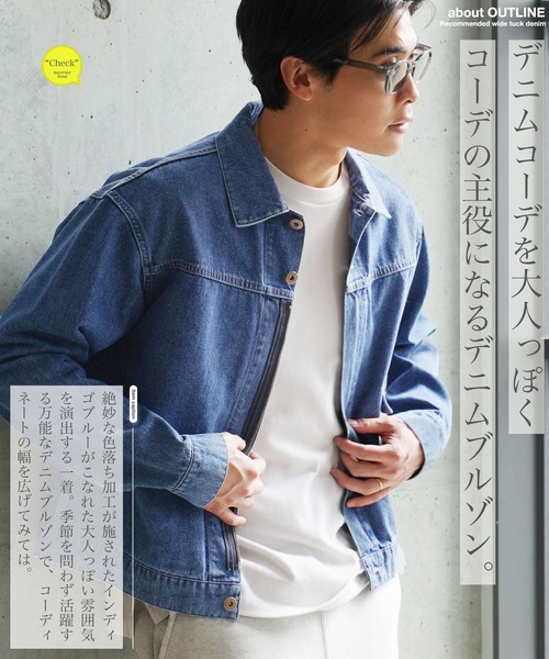 JIGGYS SHOP（ジギーズショップ） デニムジャケット gジャン 襟付き