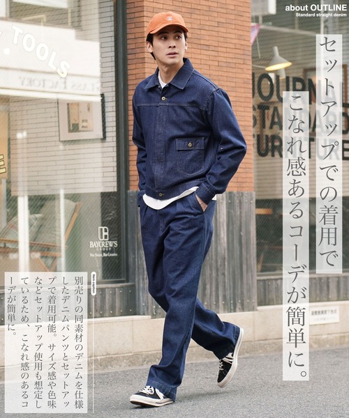 JIGGYS SHOP（ジギーズショップ） デニムジャケット gジャン 襟付き