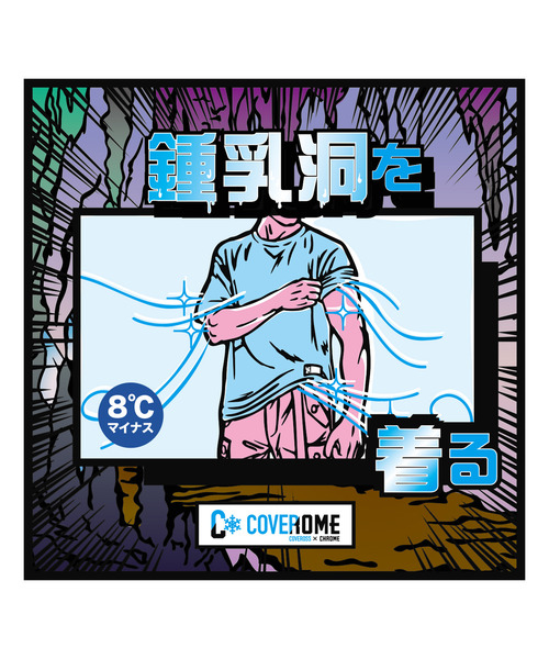 CHROME（クローム） tシャツ 「 」Limestornecave LS TEE OG LOGO