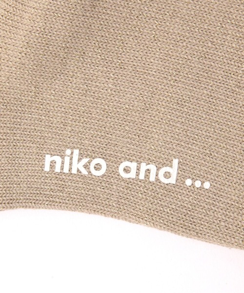 niko and…（ニコアンド） 靴下 オリジナルラメロングルーズソックス