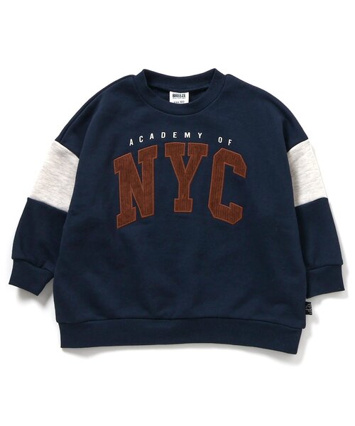 BREEZE トレーナー 「ジュニア対応」切替ロゴトレーナー(セットアップ