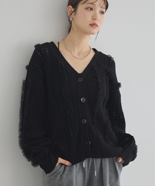 コトゥー フリル ニット ロングカーディガン 美品 ブラック 38 Mサイズ チュール挟み込み ダブルフリル ニット カーディガン 長袖 Prima