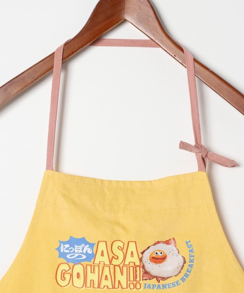 niko and…（ニコアンド） エプロン 「にっぽんのASAGOHAN」エプロン