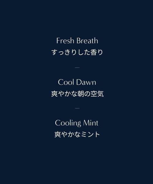 AROMATICA ティーツリー バランシング トゥースペースト : ZOZOTOWN