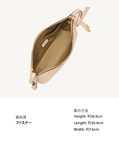 FOSSIL（フォッシル） ショルダーバッグ バッグ 斜めがけバッグ