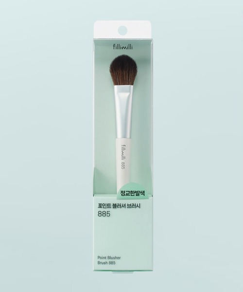 新品未使用 GIVENCHY プリズム リーブル ルースパウダー ブラシ セット