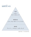 香水 osaji オードトワレ until レ...の詳細画像3