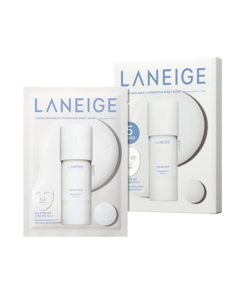 LANEIGE パック シートマスク クリームスキン ミルキー