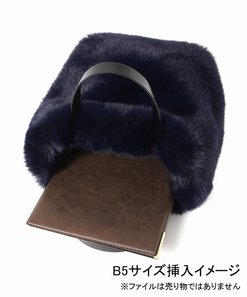 JOURNAL STANDARD relume（ジャーナルスタンダード レリューム 