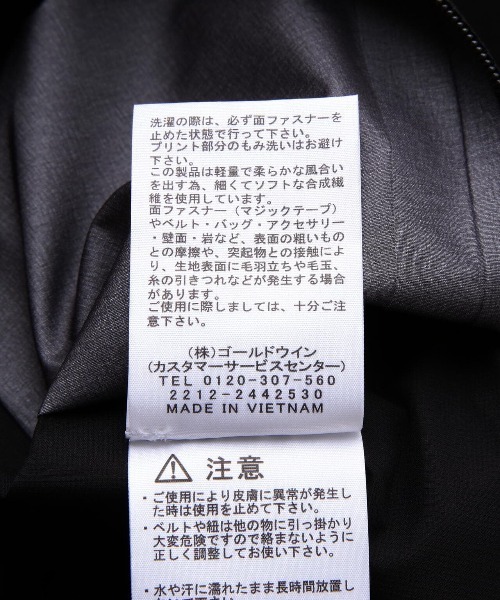 ジャケット・アウター THE NORTH FACE CLIMB LIGHT JACKET CM Amazon.co.jp: The North Face Climb Light Jacket Men's, Clear
