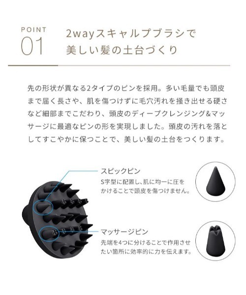 john masters organics（ジョンマスターオーガニック） ヘアブラシ