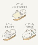 ベビー 「10mois(ディモワ)」かごのクー...の詳細画像4