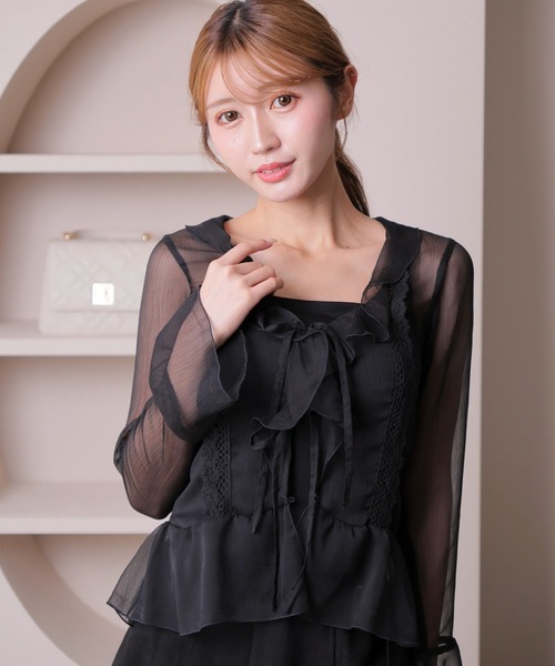 LIP SERVICE - 新品✨LIP SERVICE✨ロングカーディガン リップサービス LIP SERVICE ワイドリブロングカーディガン