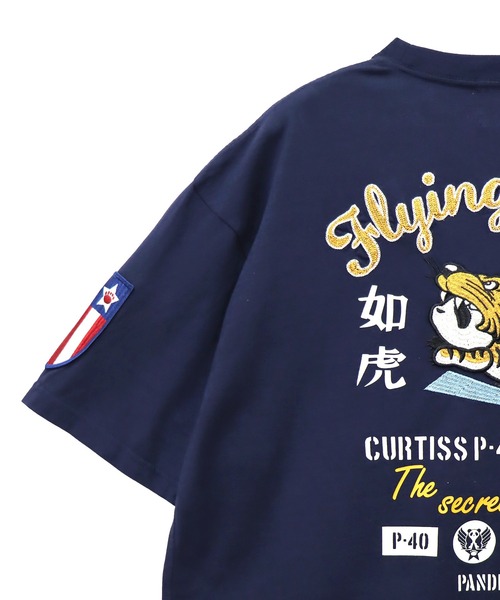 PANDIESTA tシャツ フライングパンダTシャツ(M2) メンズ