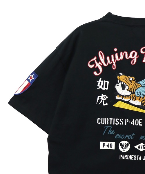 PANDIESTA tシャツ フライングパンダTシャツ(M2) メンズ