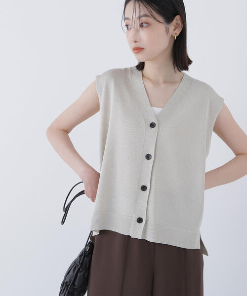 NATURAL BEAUTY BASIC ベスト ジレ スパークVネックニット