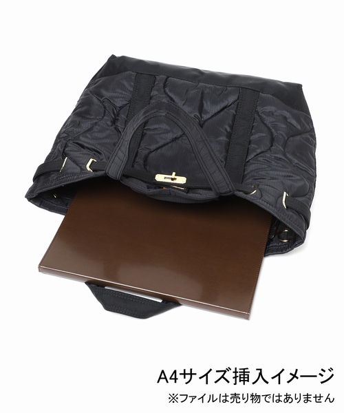 sita parantica（シータパランティカ） トートバッグ 「追加」「一部