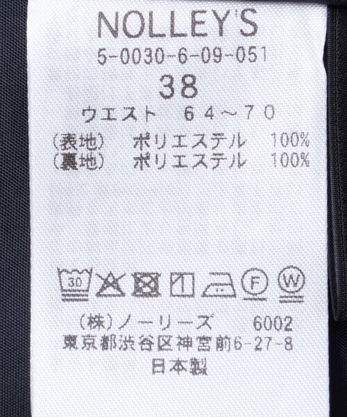 NOLLEY'S Sophi（ノーリーズソフィー） パンツ 「セットアップ対応