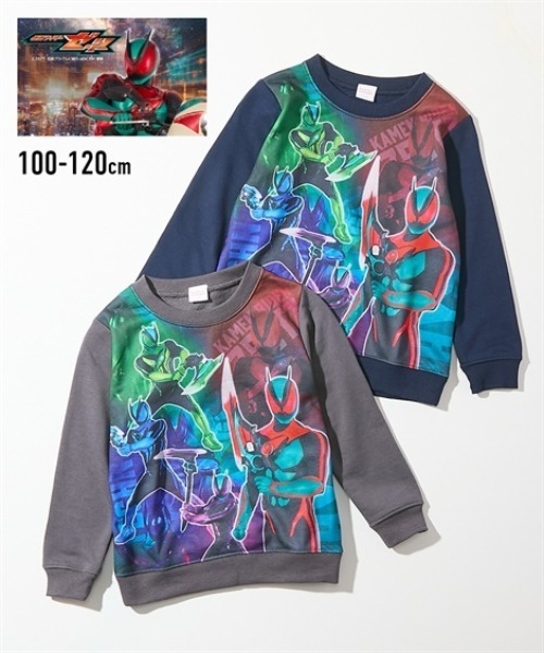 トレーナー 「仮面ライダーゼッツ」スウェットトレーナー キッズ 子供