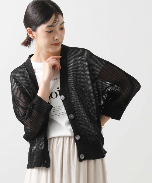 Gready Brilliant（グレディブリリアン） ニットカーディガン 38