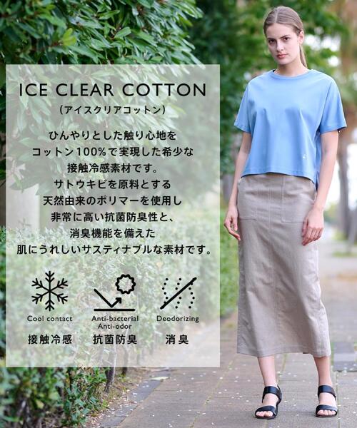 「DRESSTERIOR」 半袖Tシャツ 36 ライトブルー レディース_画像2