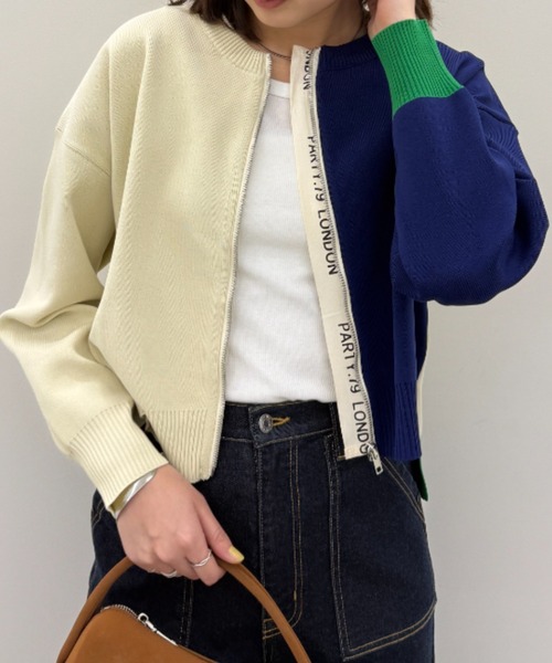 新品♡ル・マレ♡カーディガン ふわもちモールニットカーディガン/MAJESTIC LEGON(マジェスティック